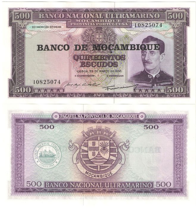500 эскудо 1967 Мозамбик 500 эскудо 1967 Мозамбик