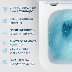 Унитаз подвесной безободковый с сиденьем микролифт BelBagno DUE BB5171CH-TOR/SC