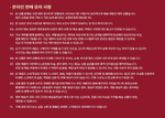 товары KWON JIN AH - THIS WINTER YEAR END CONCERT OFFICIAL MD PHOTO CARD SET
