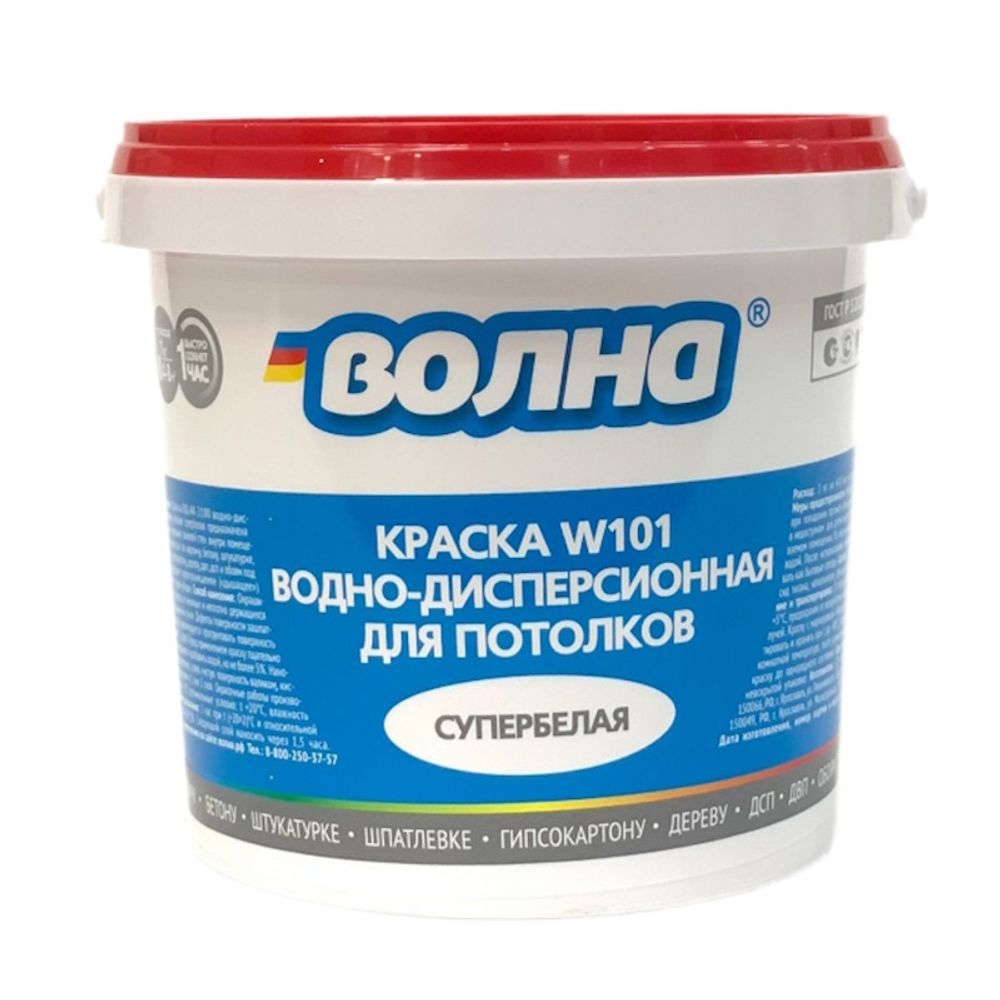 В/д д/потолков супербелая ''Волна'' W101 14кг В/д д/потолков супербелая ''Волна'' W101 14кг