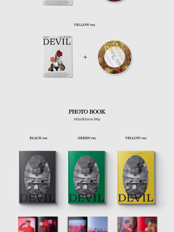 Альбом Oneus - Devil 1st Album GREEN Version