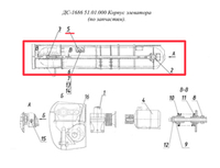 ДС-168 51.01.560 Цепь