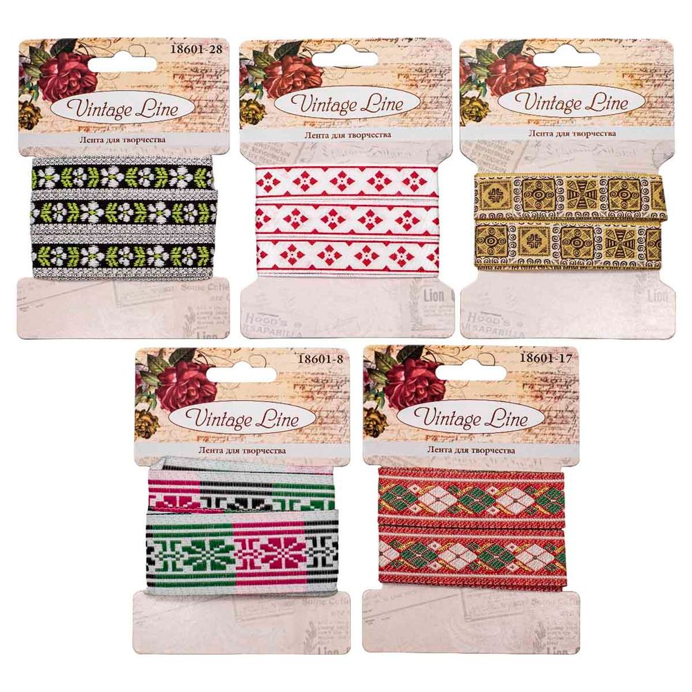 Набор лент декоративных Ромбики и цветочки, 5 шт, Vintage Line