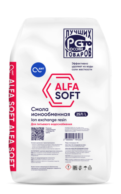 Загрузка смола ионообменная «ALFASOFT (Токем-153)» (25л, 20кг)