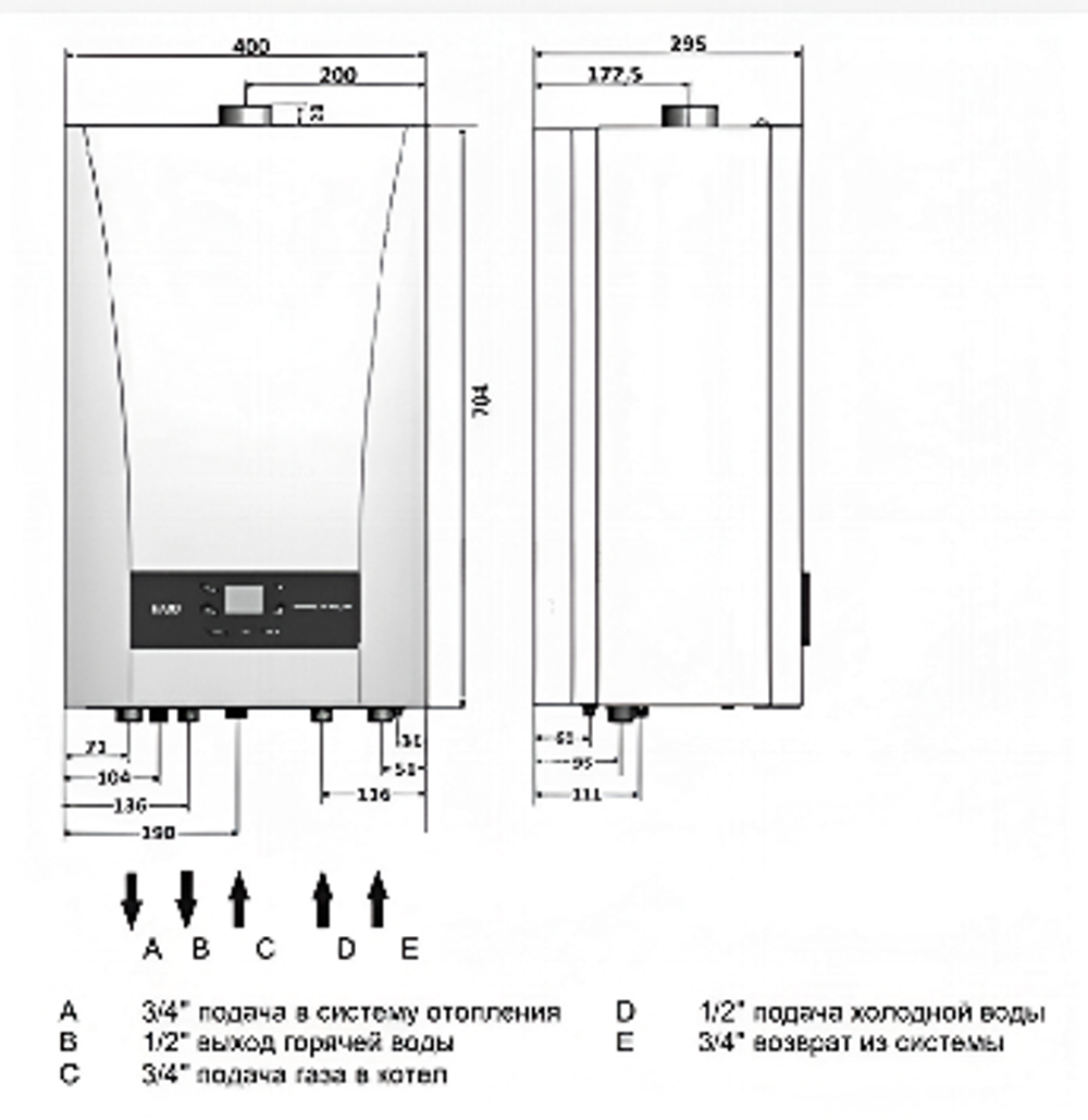 Котел газовый настенный Baxi ECO-4S 24 (7659762--)
