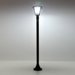 Citilux GARDA CLU04B LED Уличный парковый светильник Чёрный