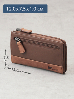 B123310 Cognac - Футляр для ключей MP