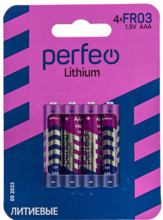 Батарейка литиевая AAA/FR03 PERFEO LITHIUM (Цена за 1 штуку)