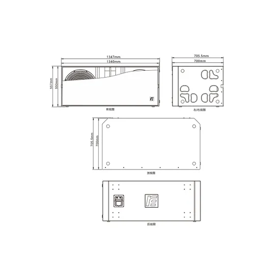 RFIntell WA218 PRO
