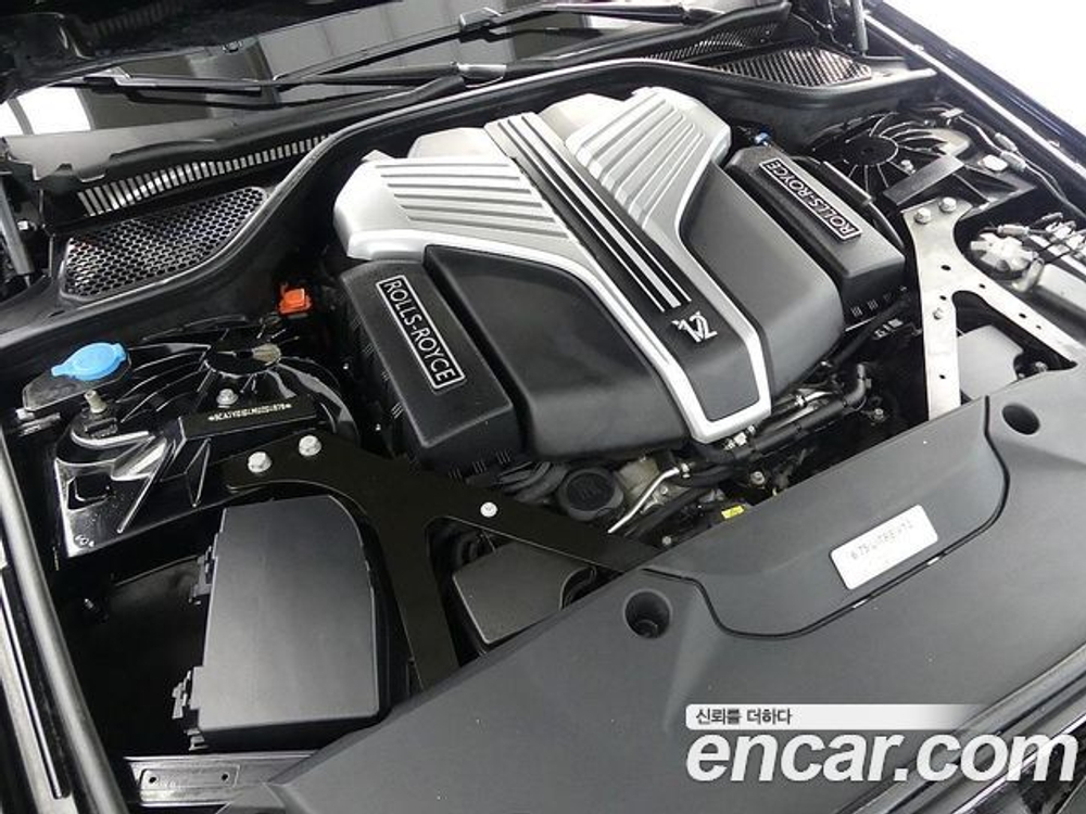 Rolls-Royce Ghost 6.7 V12 — 2021