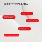 Стимулирующий гель для сосков JO Nipple Titillator, с ароматом клубники, 30 мл