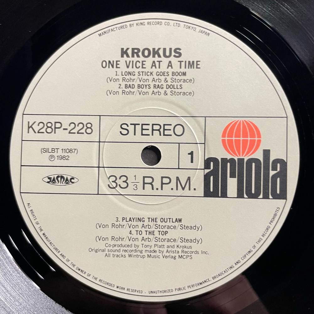 Винтажная виниловая пластинка LP Krokus One Vice At A Time (Япония 1982) (Без Оби)