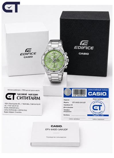 CASIO EFV-640D-3AVUDF EDIFICE мужские наручные часы — хронограф с восьмиугольным безелем и зелёным циферблатом