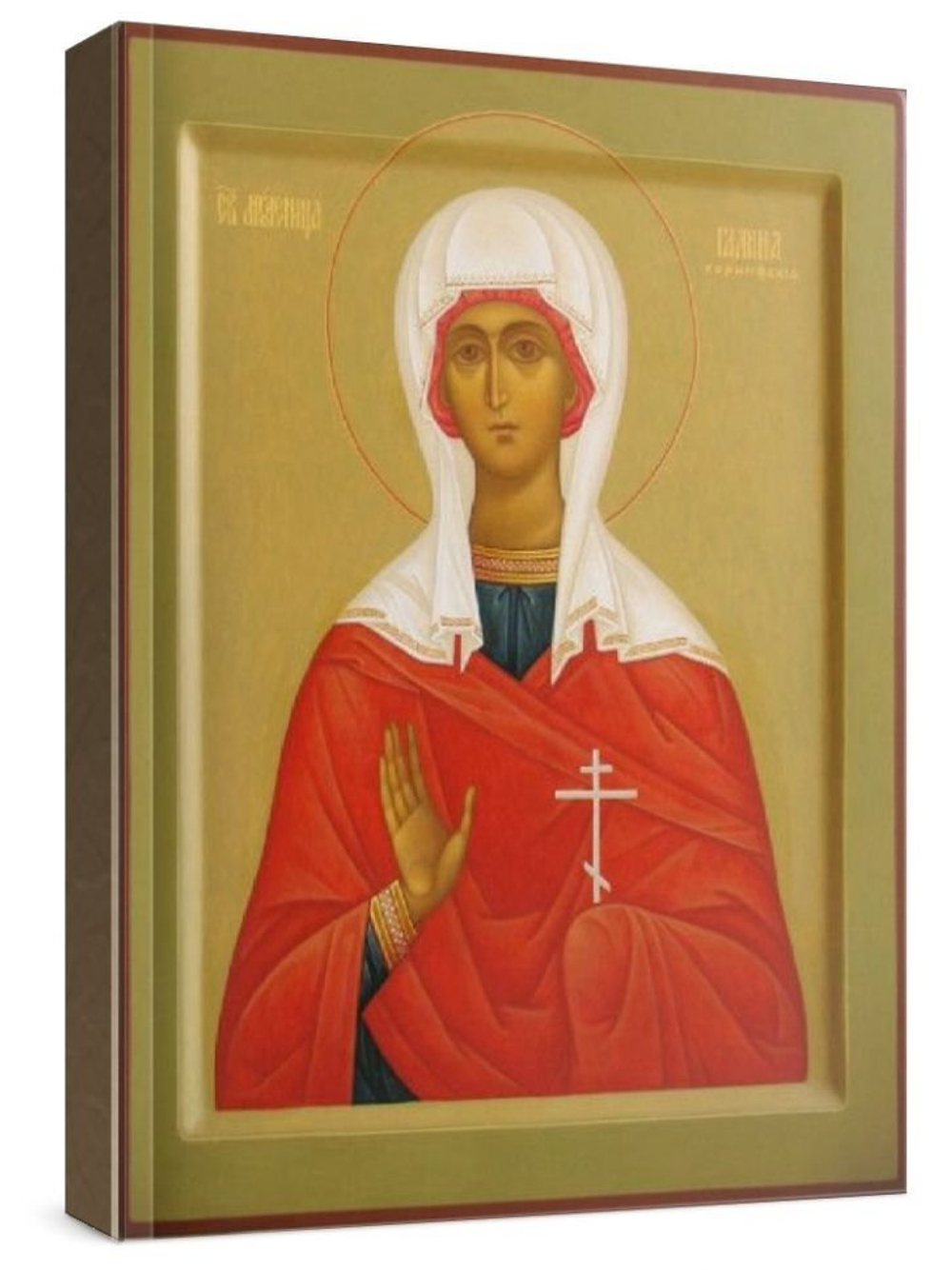 Галина Коринфская (рукописная икона)