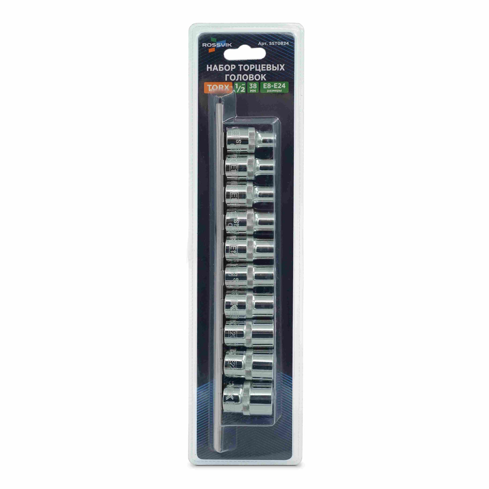 Набор головок на держателе ROSSVIK SST0824, 1/2", TORX E8-E24, L-38 мм, 10 предметов