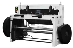 Электромеханическая гильотина STALEX Q11-4x2000