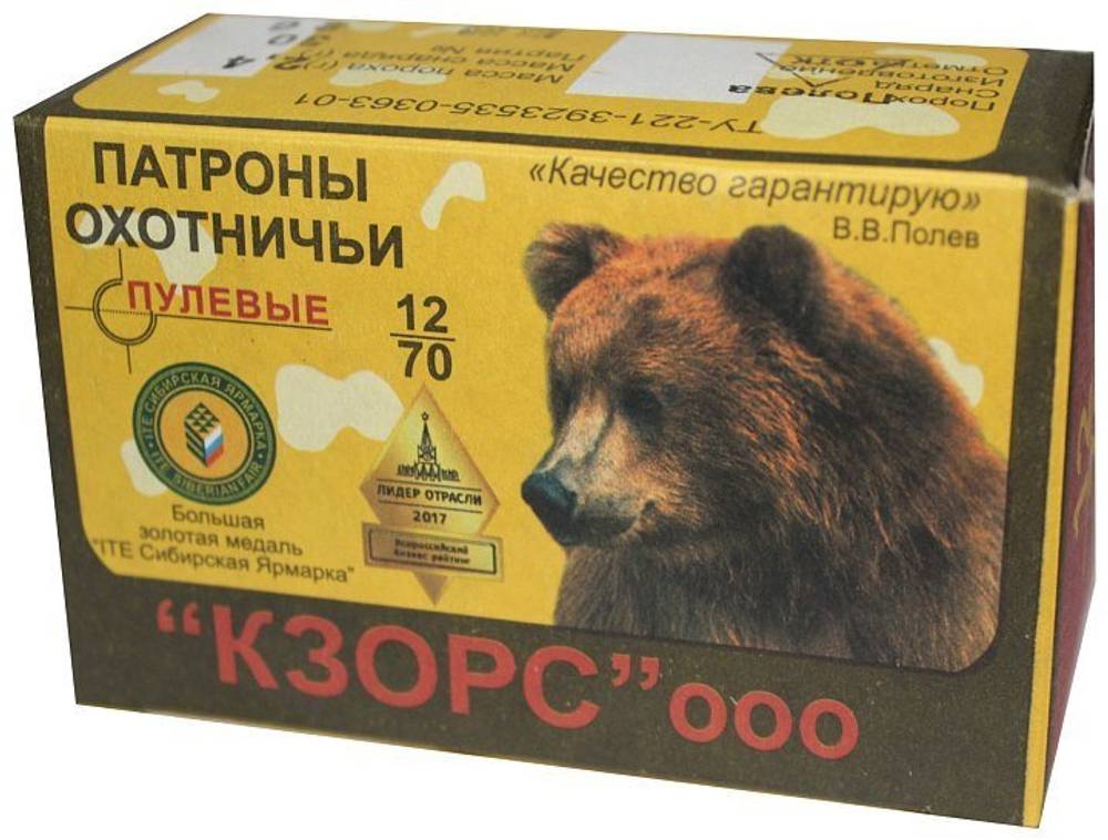 Патрон КЗОРС с пулей Полева-3 12 к (10/500)