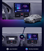 Магнитола для Mercedes-Benz C W204 2007-2011 - Teyes CC3-2K QLed Android 10, Быстрая, SIM-слот, CarPlay
