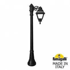 Наземный фонарь Cefa U23.158.S10.AXE27 Fumagalli