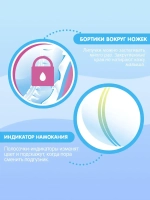 Трусики Joonies Premium soft Big Pack ХL (12-17 кг) 50 шт