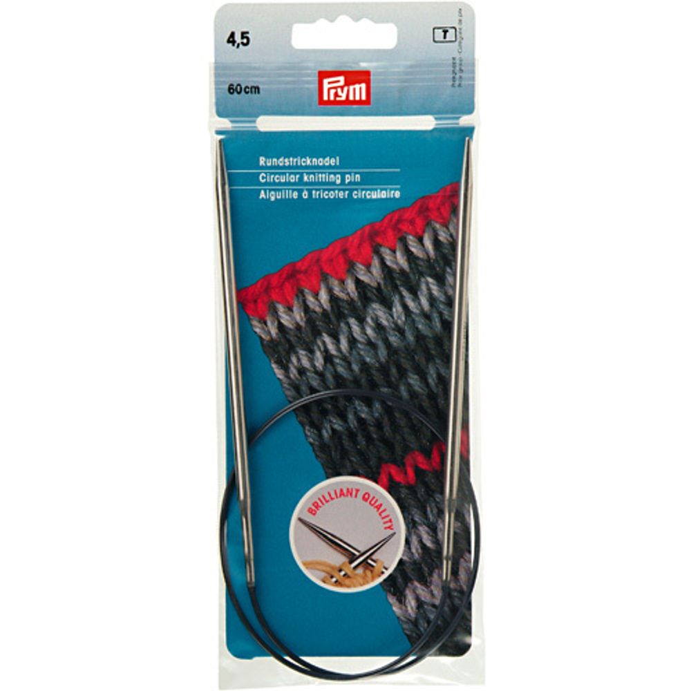 Спицы круговые Prym ⌀4,5 мм, 60 см, S090361 Спицы круговые Prym ⌀4,5 мм, 60 см, S090361