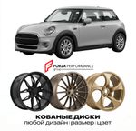 КОВАНЫЕ ДИСКИ для Mini Cooper III F56 2014-2018