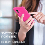 Мягкий Soft Touch чехол из силикона для XIAOMI 12 LITE (не REDMI NOTE!) с бархатной подкладкой
