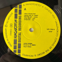 Винтажная виниловая пластинка LP J. S. Bach И. С. Бах, Krisztina Laki, Istvan Gati, Attila F lop, Capella Savaria, Pal Nemeth, Cantatas Coffee, Peasant (Венгрия 1983)