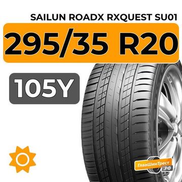 Sailun RoadX RXQuest SU01 295/35 R20 105Y XL