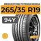 Bridgestone Potenza RE050A 265/35 R19 94Y