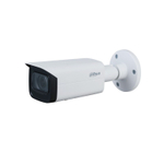 Видеокамера Dahua 4MP DH-IPC-HFW3441TP-ZS