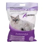 GRODO Наполнитель силикагелевый с ароматом лаванды