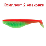 Силиконовая Приманка Sprut Nakari Shad