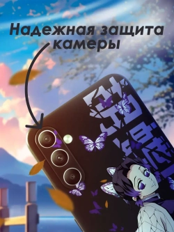Чехол на Samsung A34 с 3D принтом