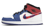 Jordan 1 Mid Rush Blue University Red GS