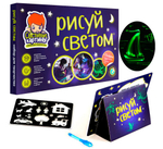 Сундучок психолога-дефектолога «Антошка» для ДОУ