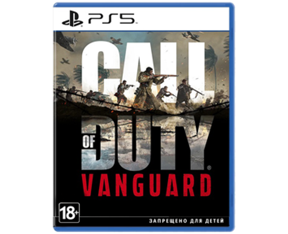 Call of Duty Vanguard (PS5) Б/У