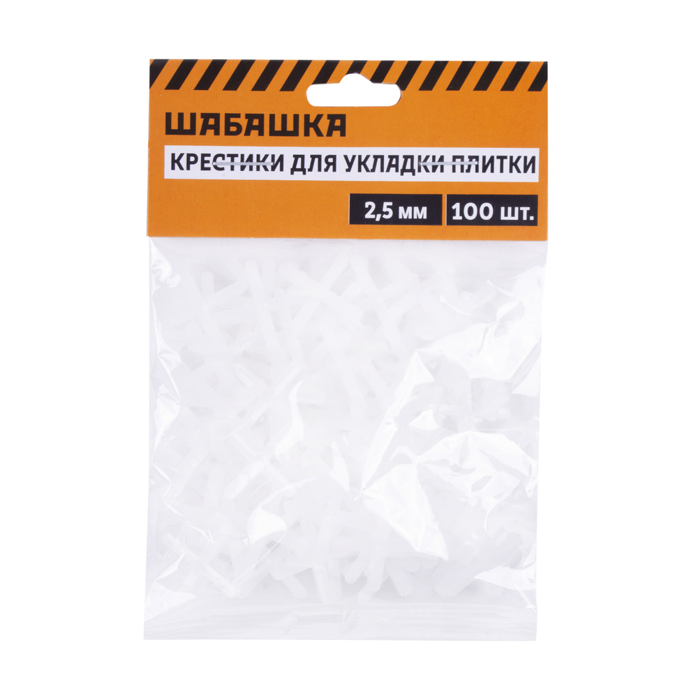 Крестики для кафельной плитки 3,0мм (100шт) ШАБАШКА  0022-006