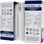 Радиатор биметаллический STOUT TITAN VENTIL 350 - 4 секции (подключение нижнее правое, цвет белый)