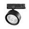 Трековый светильник Alta Pro A5637QT60G Lightstar