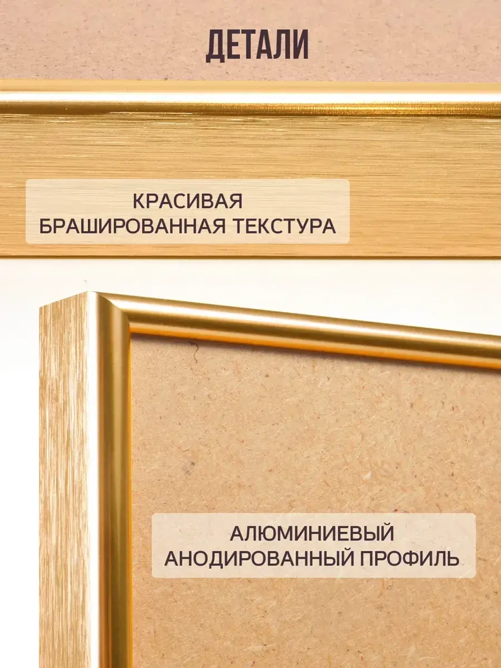 Металлическая рамка для постеров 50х50 см