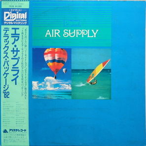 Air Supply / Lost In Love - The One That You Love (2LP)