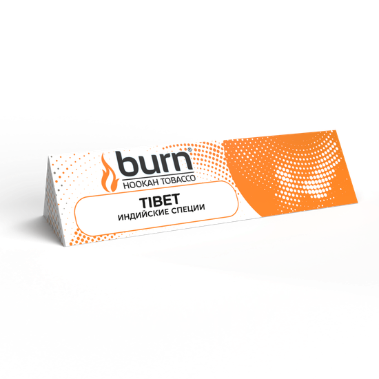 Burn (Tibet), 25 гр.