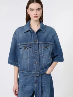 Куртка джинсовая женская WEEKEND MAX MARA WKDLIUTI
