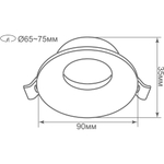 Схема  DN02004R1B