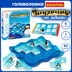 Логическая игра головоломка Пингвины на льдинах