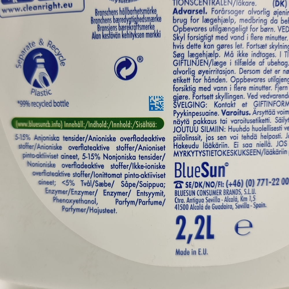 Жидкий порошок A+ NEW Generation Technology color гель для цветного 2,2 л (Из Финляндии)
