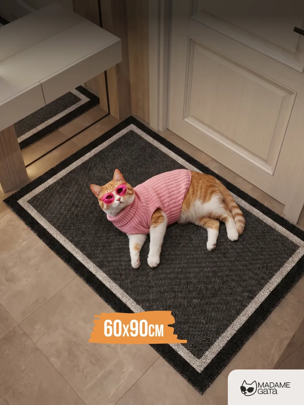 Коврик придверный Madame Gata FRAME Lapsha