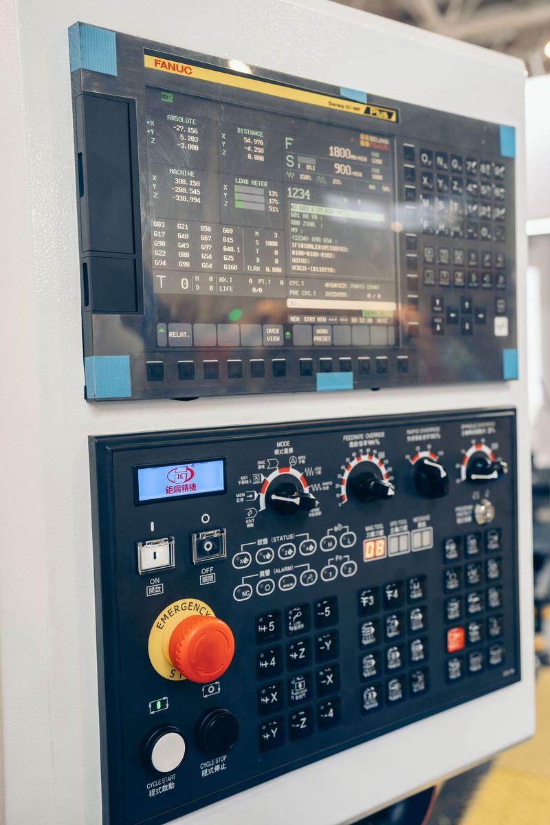Вертикальный фрезерный обрабатывающий центр B-Power LV-1160 12000 WP2