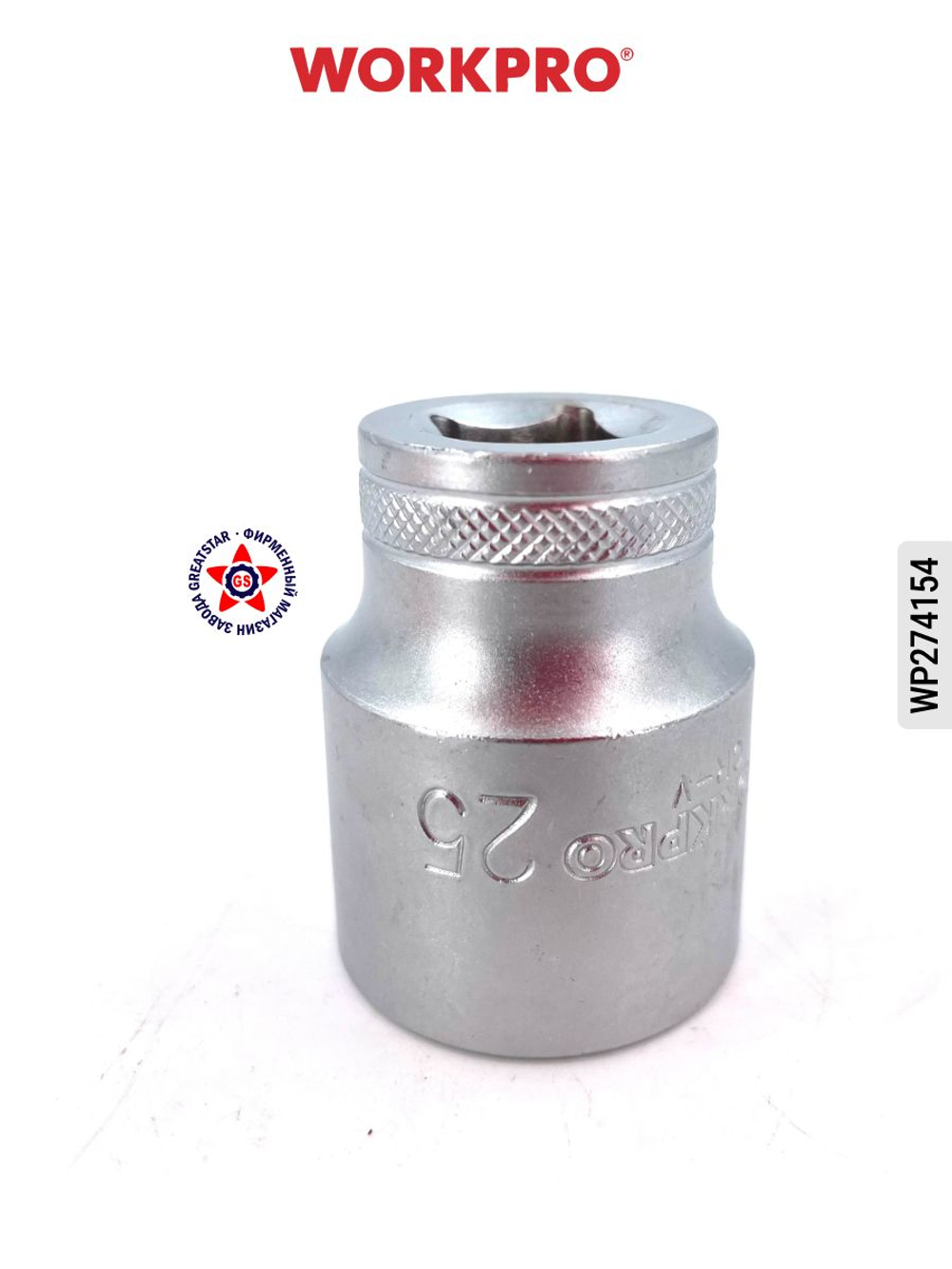 Торцевая головка 1/4" 12 мм WP274009